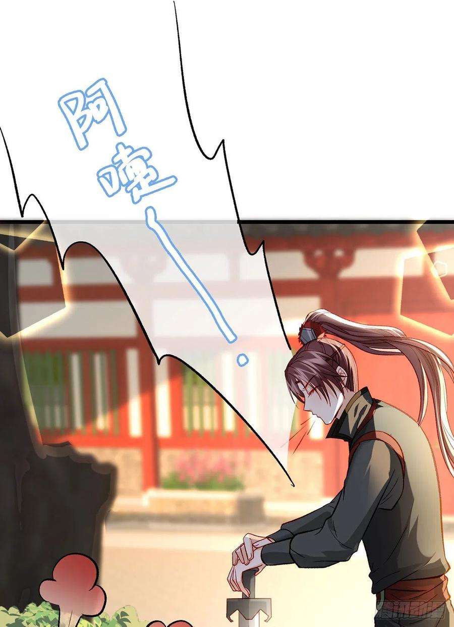 解战袍复仇开始！