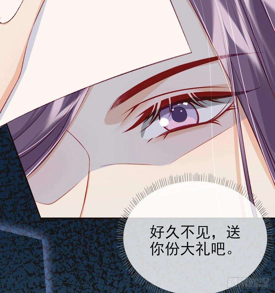 解战袍复仇开始！