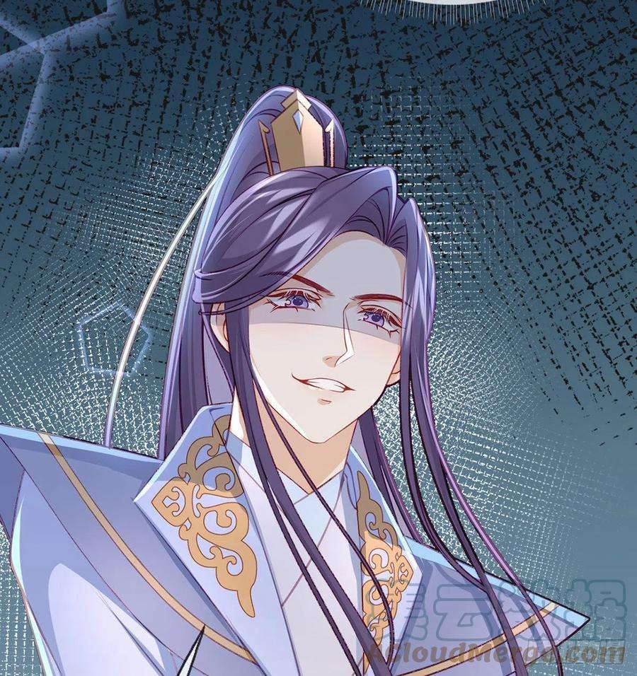 解战袍复仇开始！