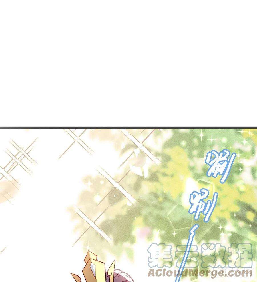 解战袍复仇开始！