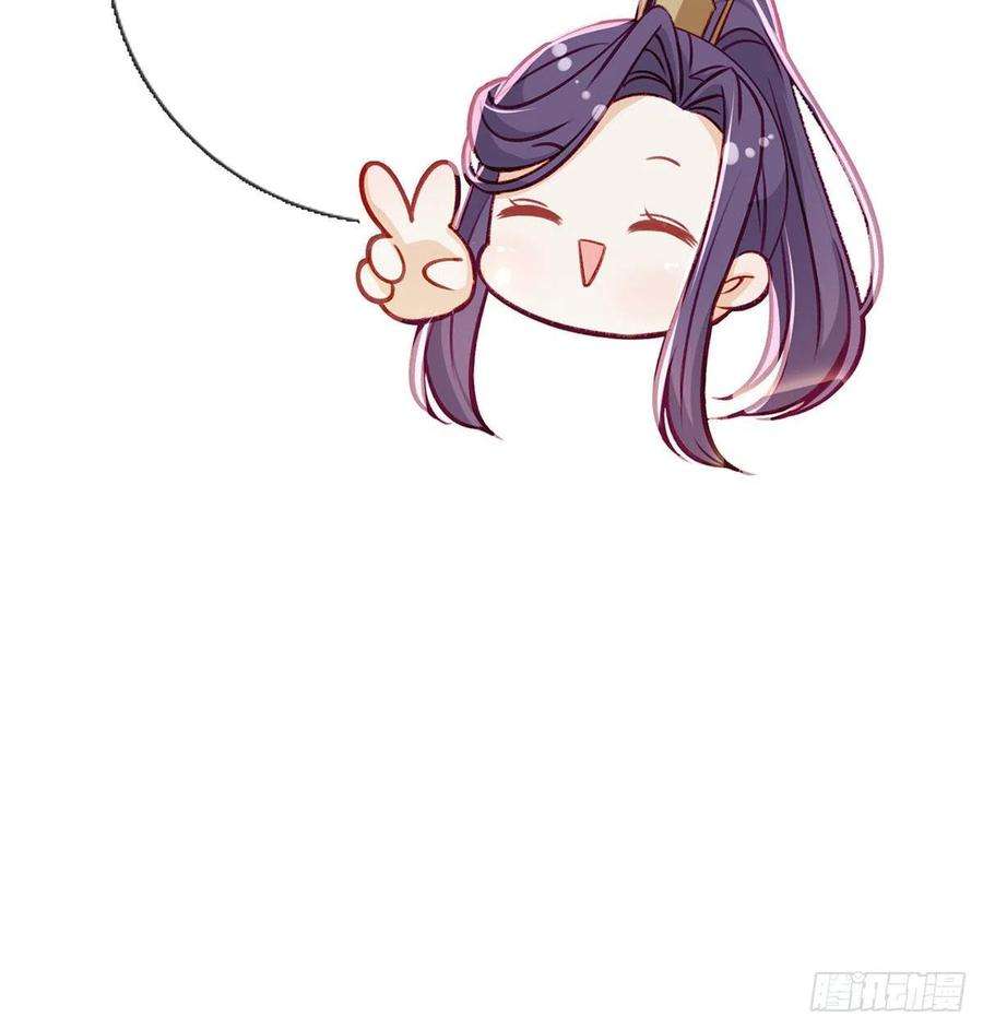 解战袍复仇开始！