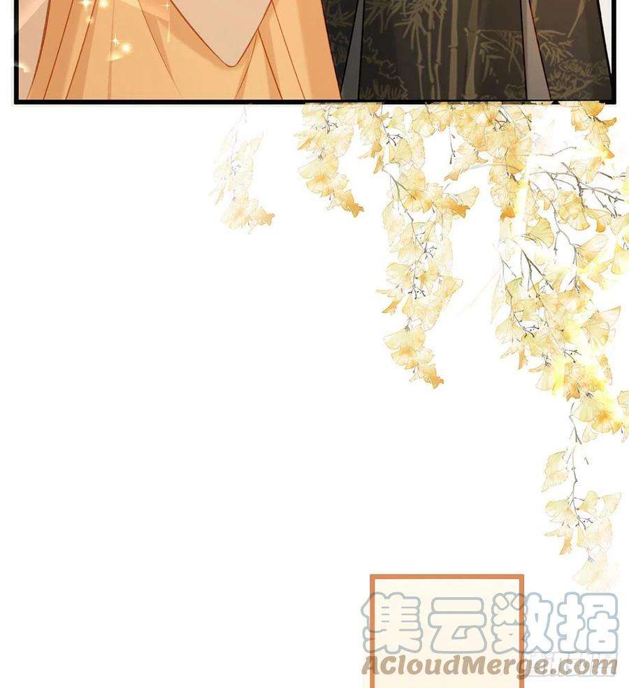解战袍放马过来