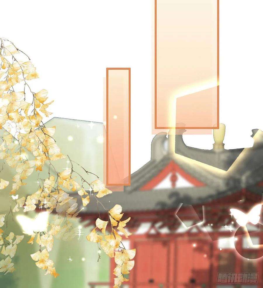 解战袍放马过来
