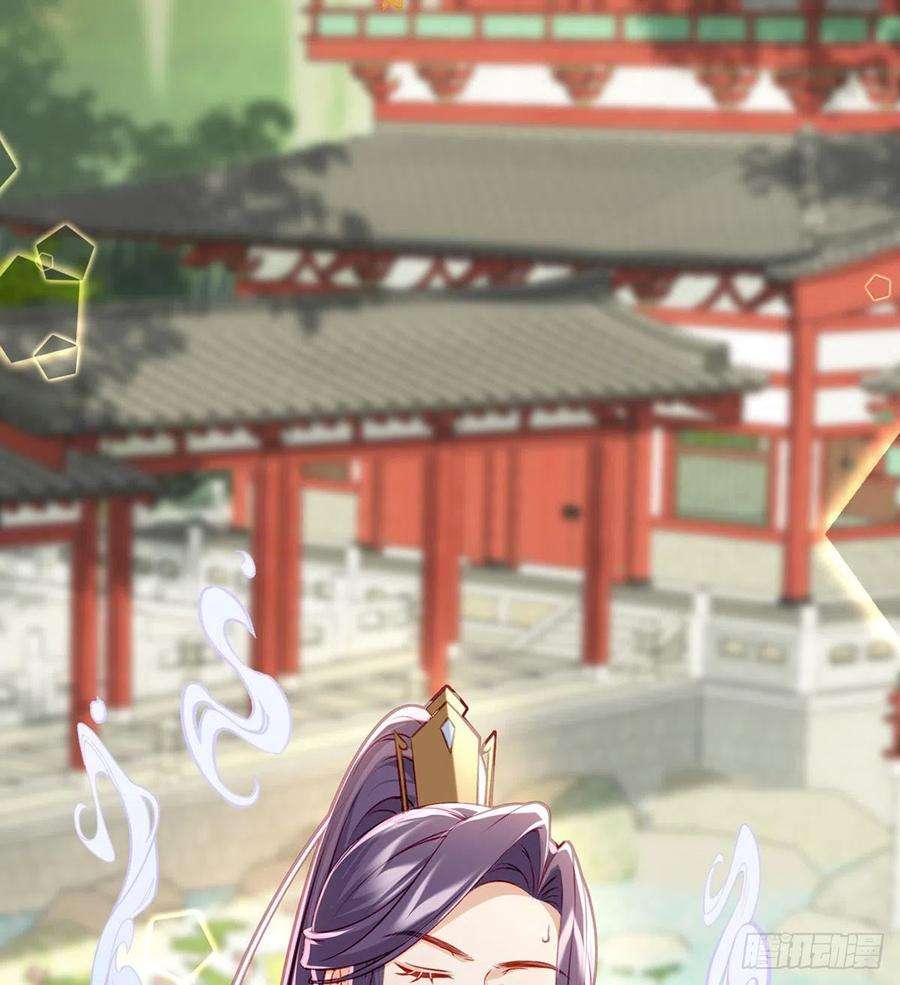 解战袍放马过来