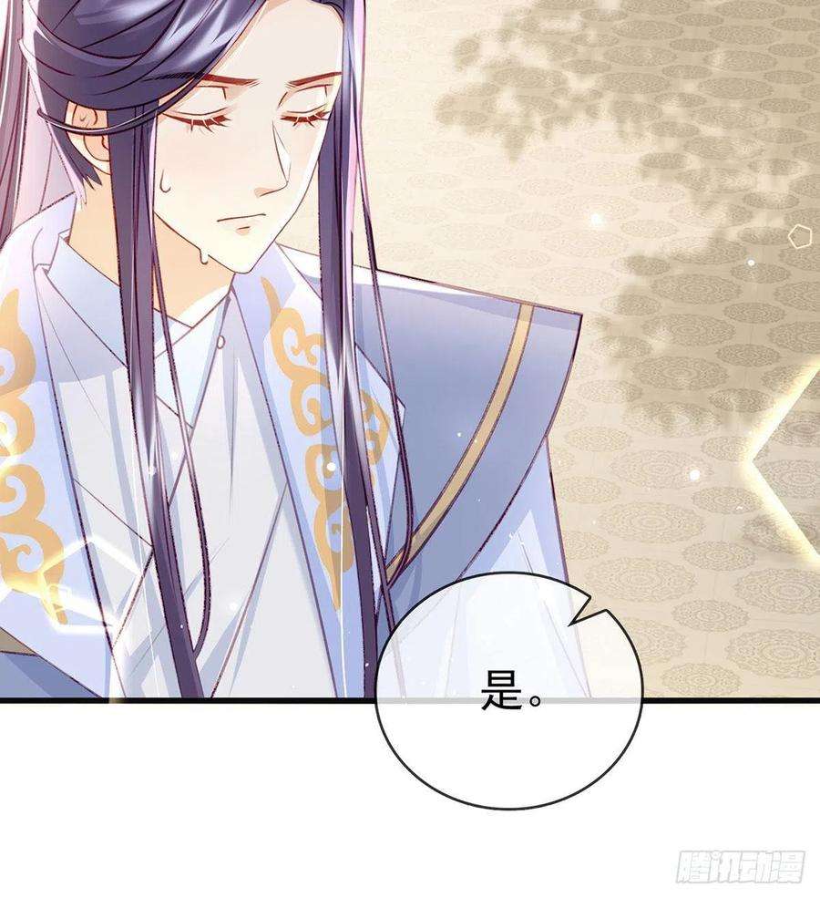 解战袍放马过来