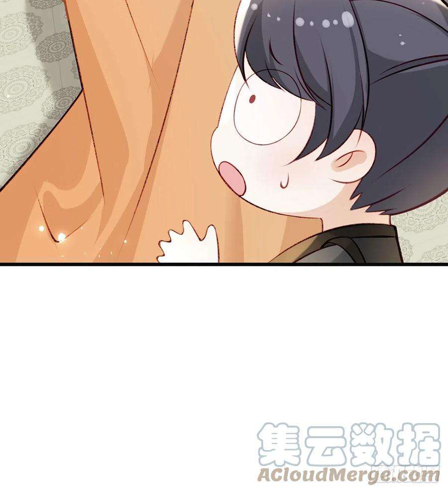 解战袍放马过来