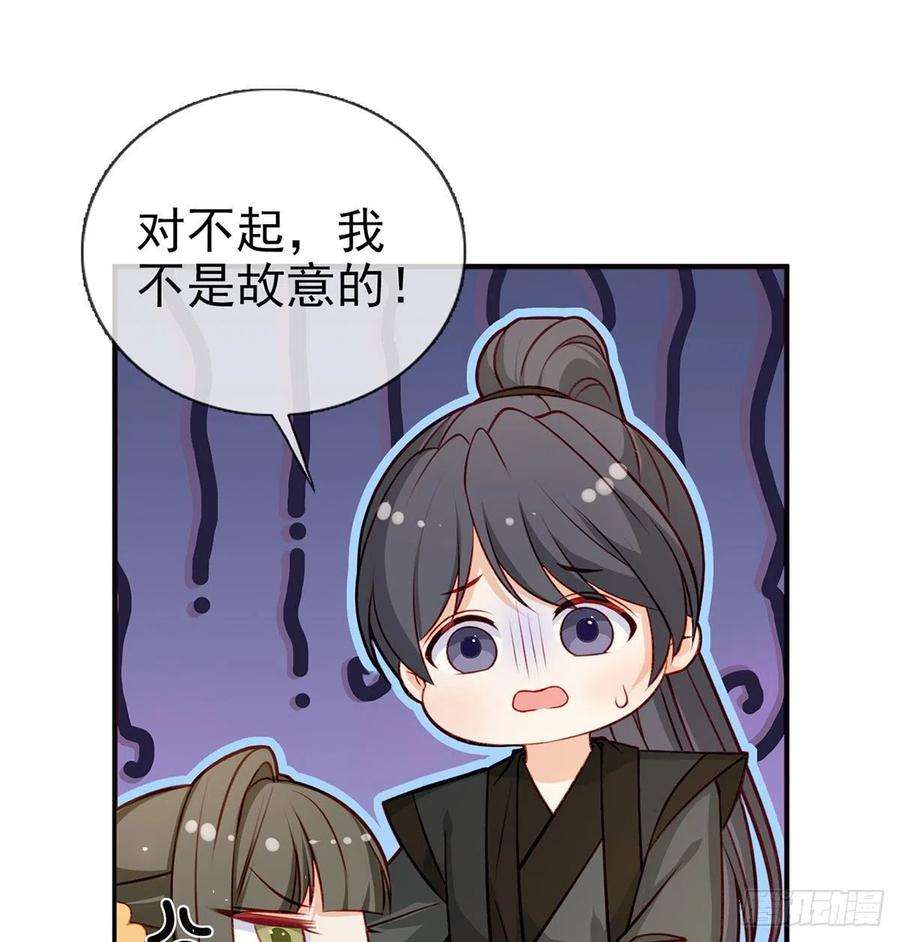 解战袍放马过来