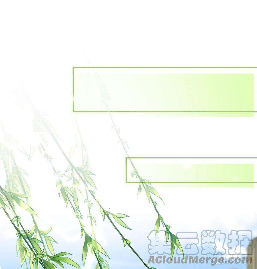 解战袍放马过来