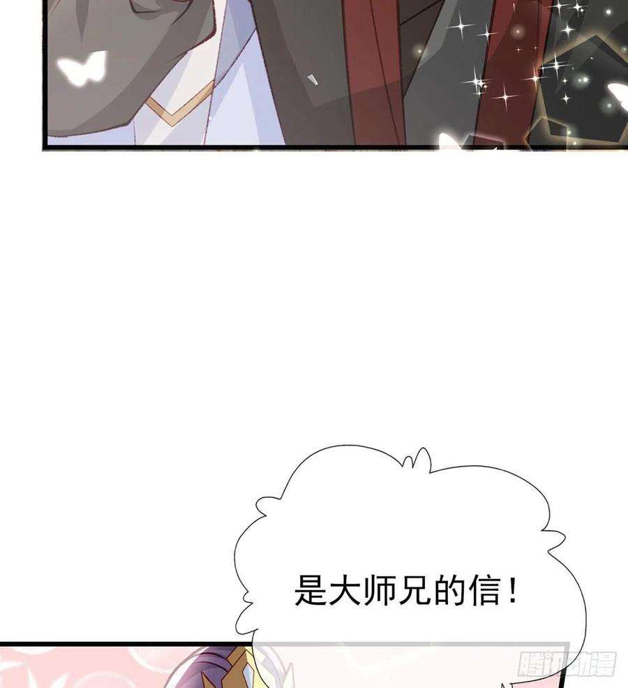 解战袍放马过来