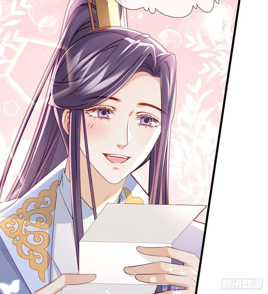 解战袍放马过来