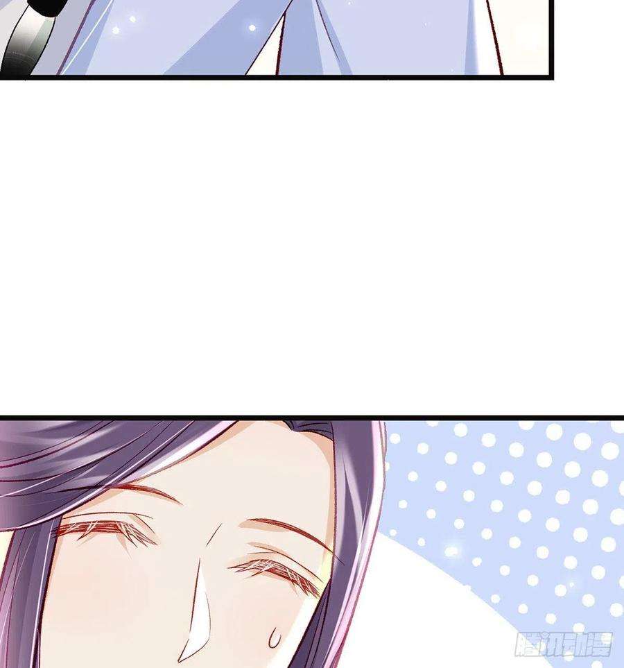 解战袍放马过来