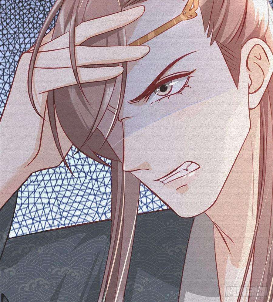 解战袍放马过来