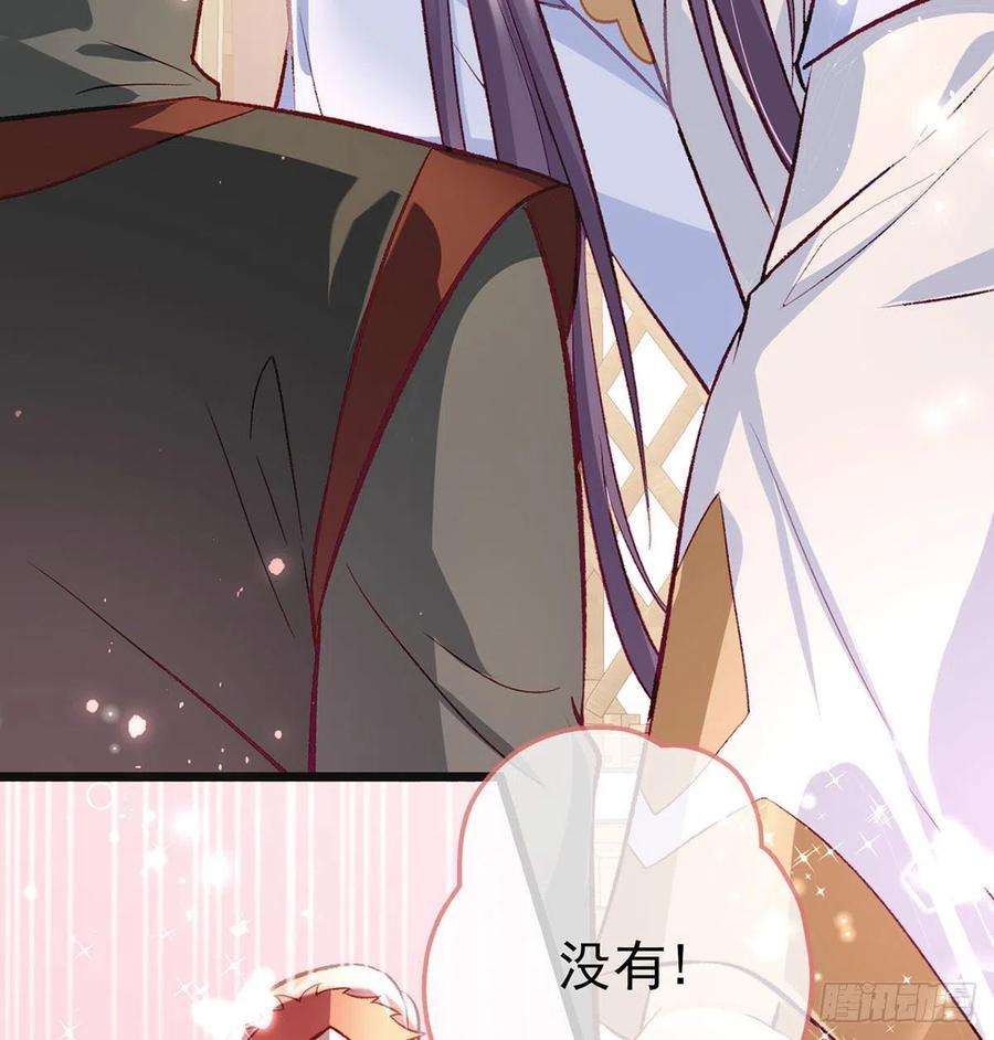 解战袍放马过来
