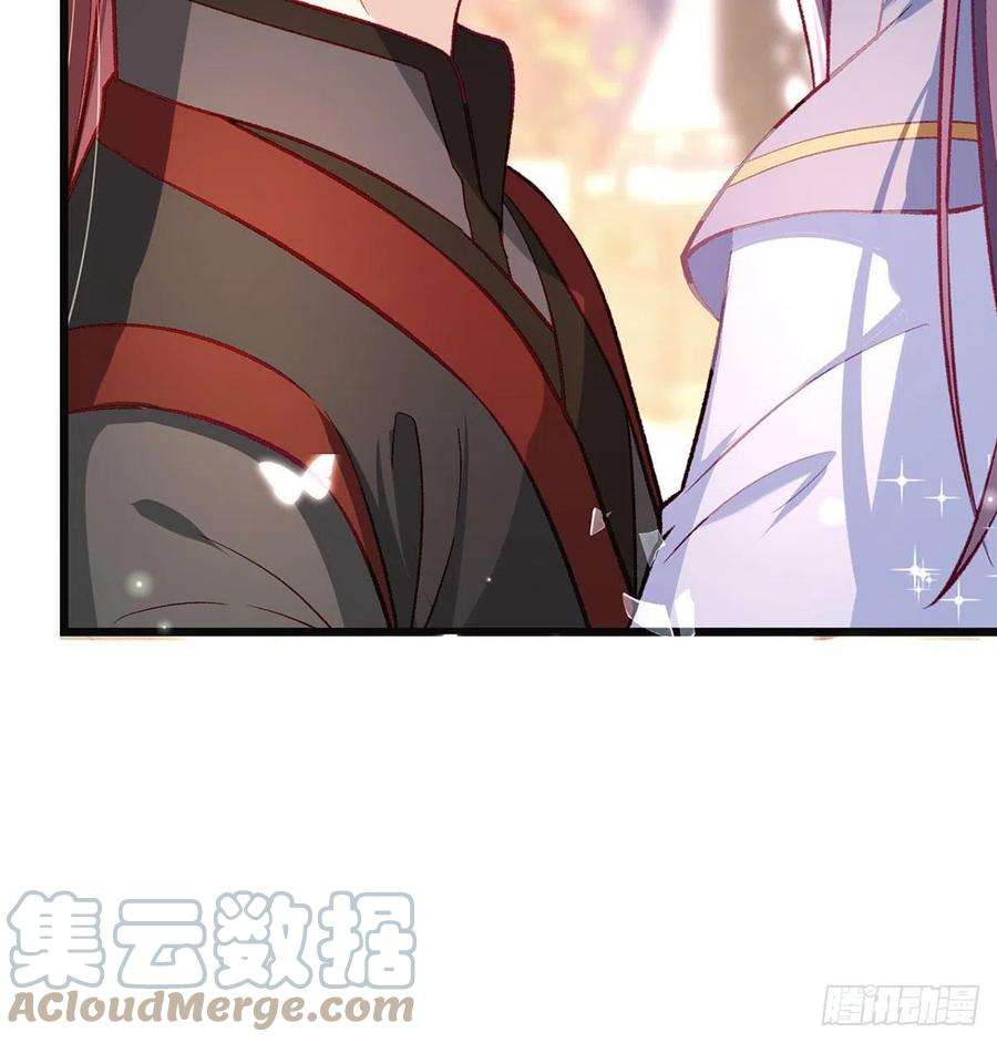 解战袍放马过来