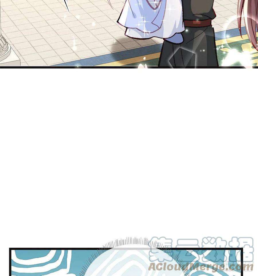 解战袍放马过来