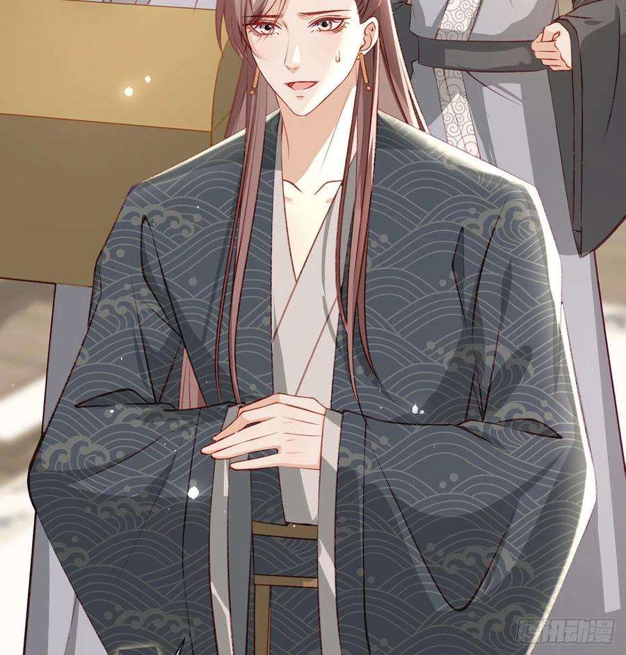 解战袍戏耍慕容珩