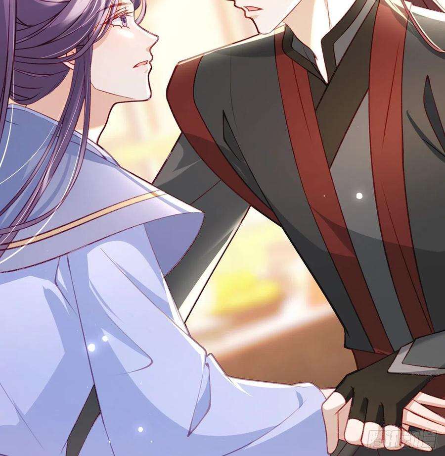 解战袍戏耍慕容珩