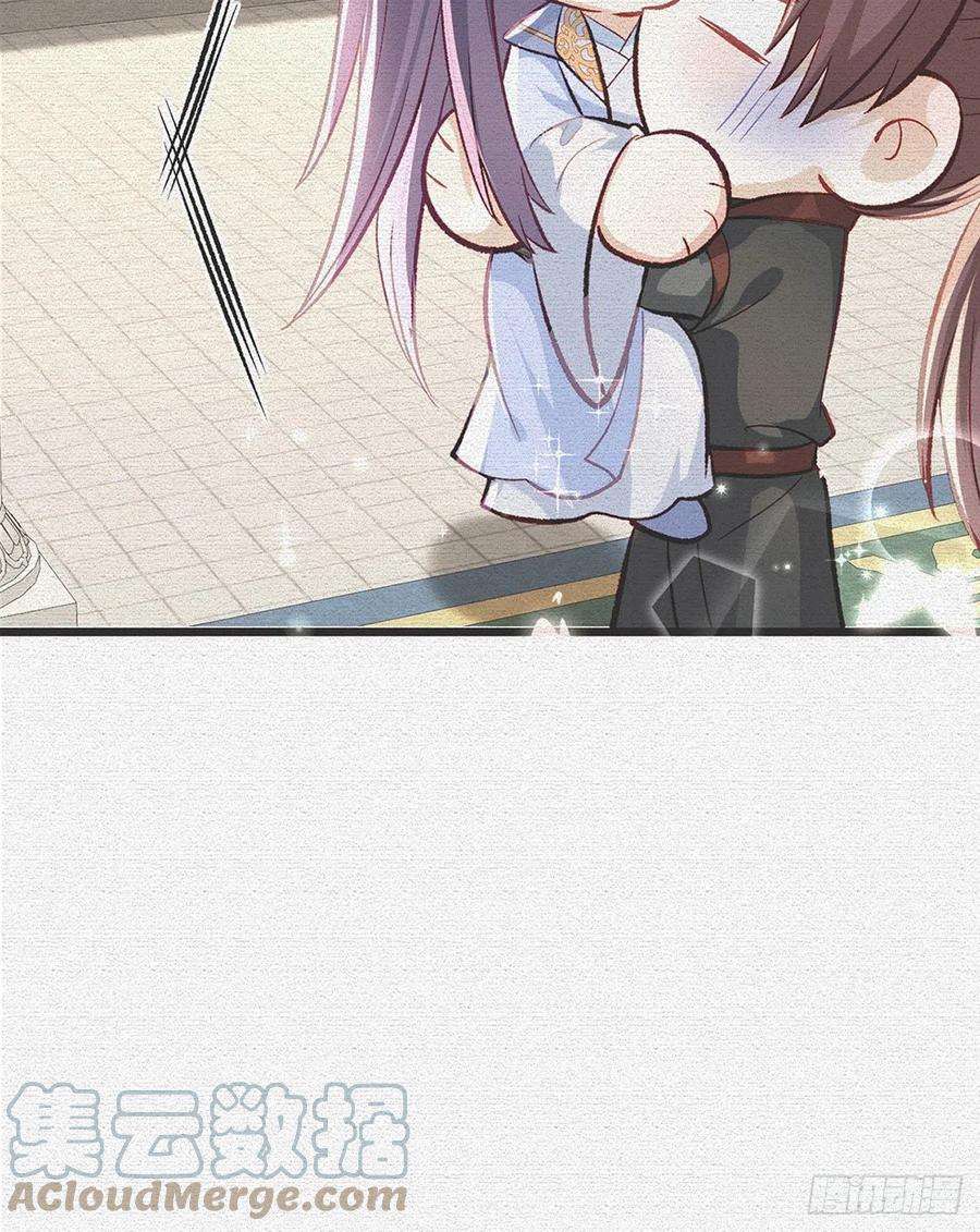 解战袍戏耍慕容珩