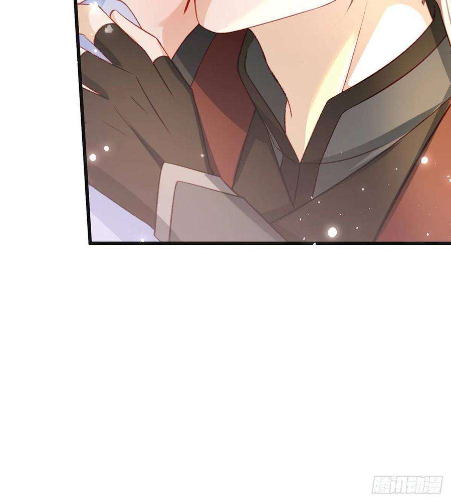 解战袍戏耍慕容珩