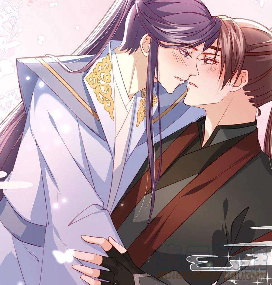 解战袍戏耍慕容珩