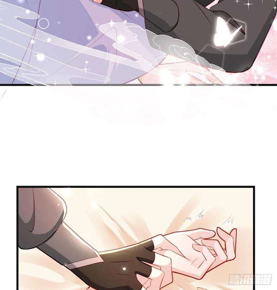 解战袍戏耍慕容珩