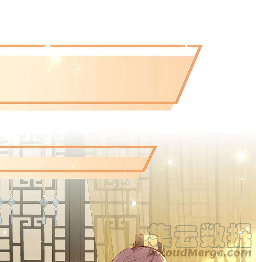 解战袍你想干什么？！