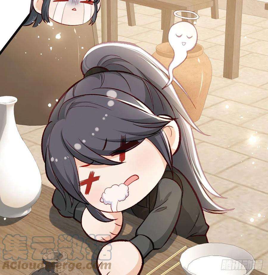 解战袍你想干什么？！