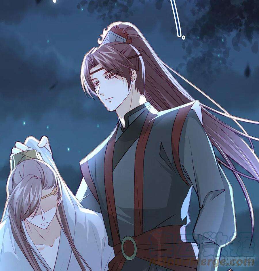 解战袍你想干什么？！