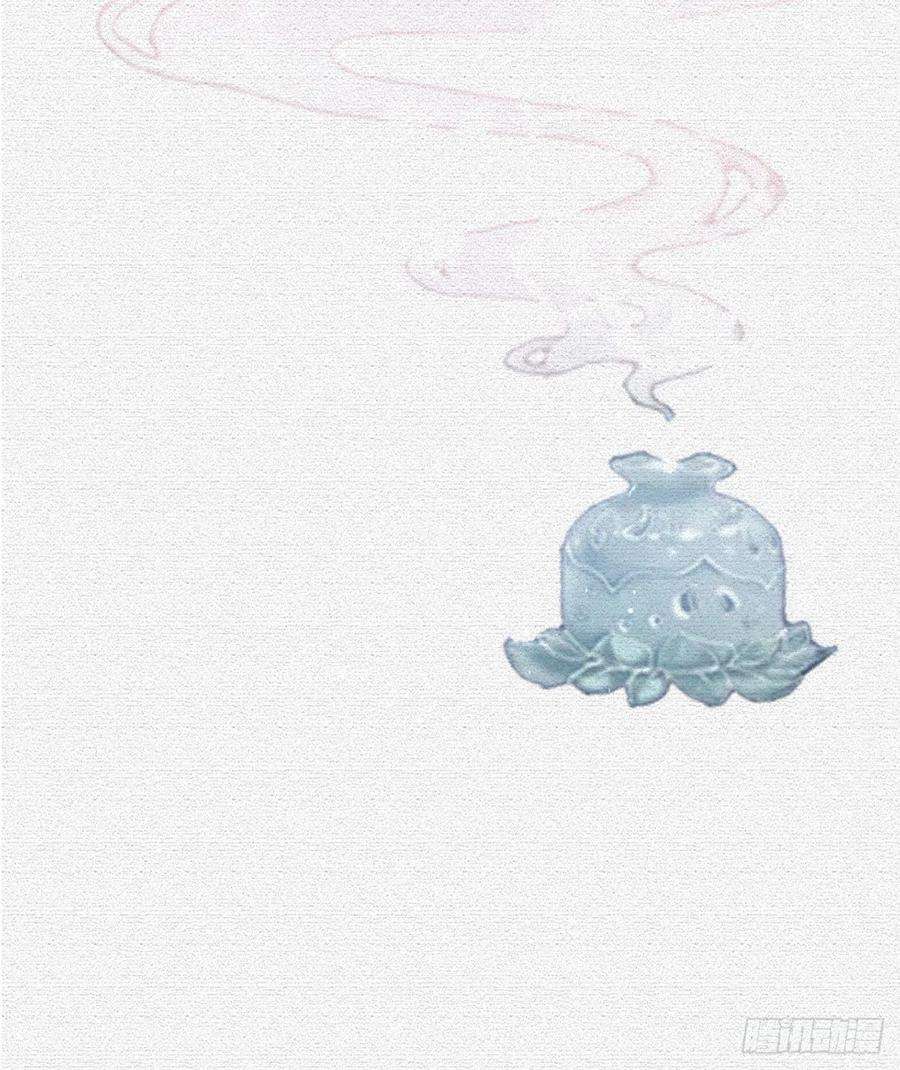 解战袍你想干什么？！