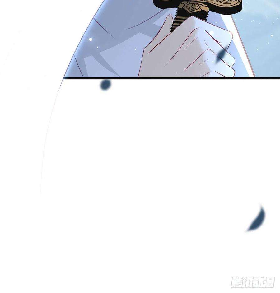 解战袍你想干什么？！