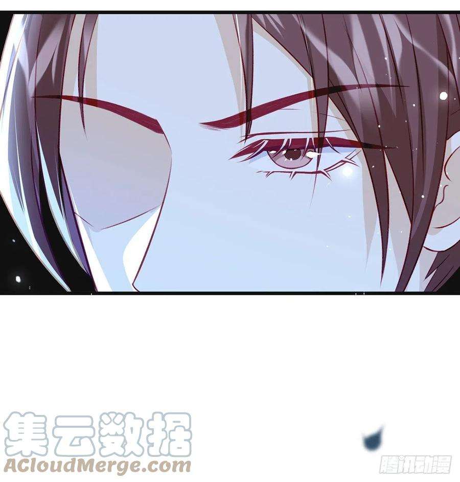 解战袍你想干什么？！