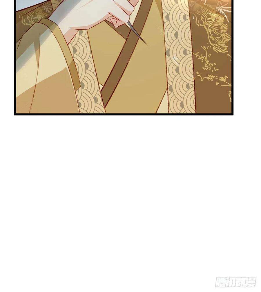 解战袍再遇情敌？