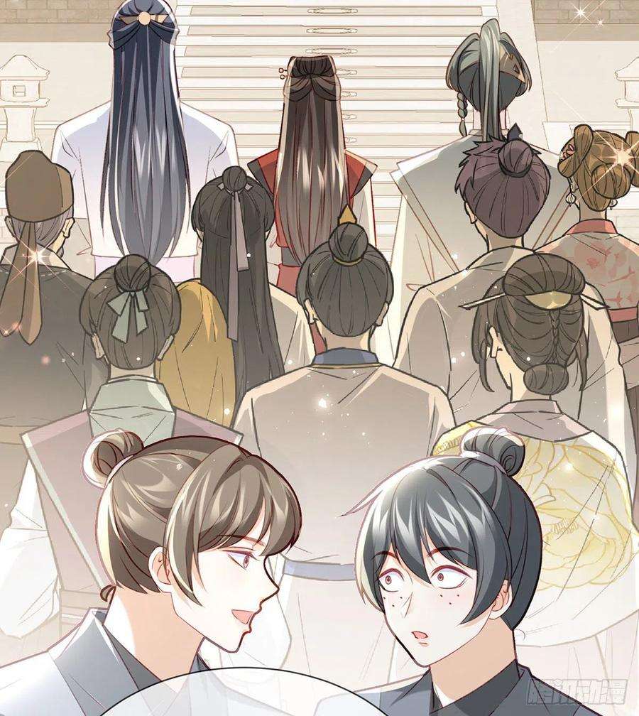 解战袍再遇情敌？