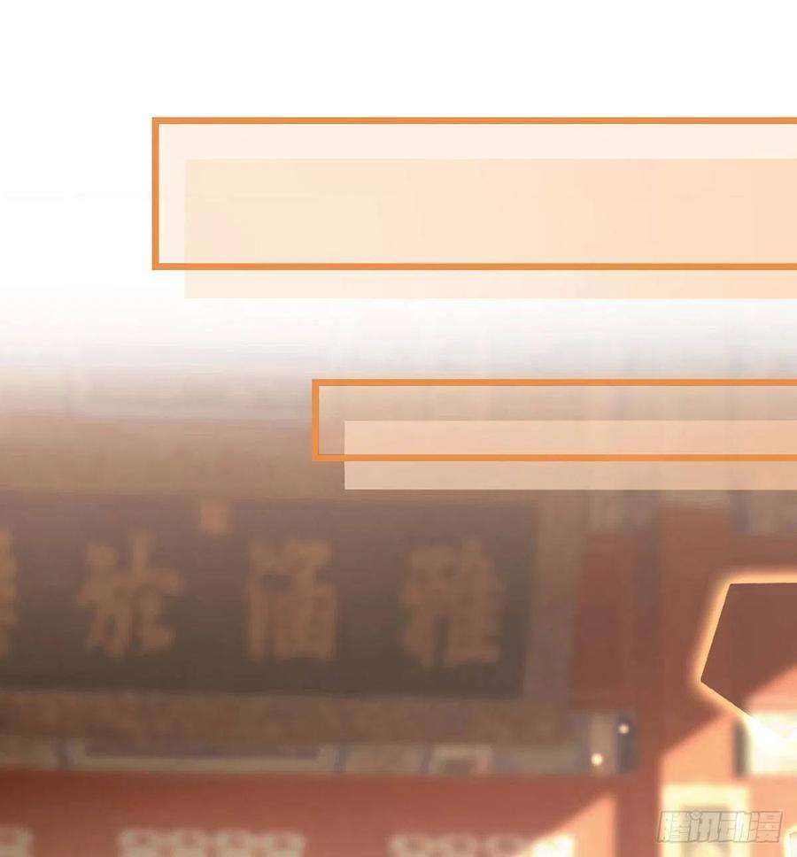 解战袍再遇情敌？