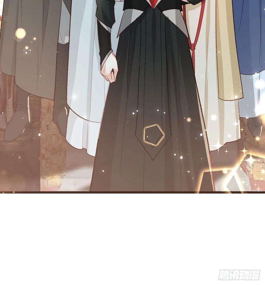 解战袍再遇情敌？