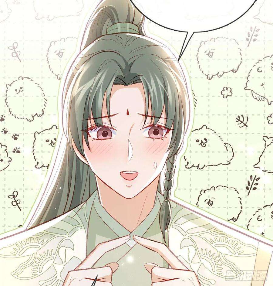 解战袍再遇情敌？