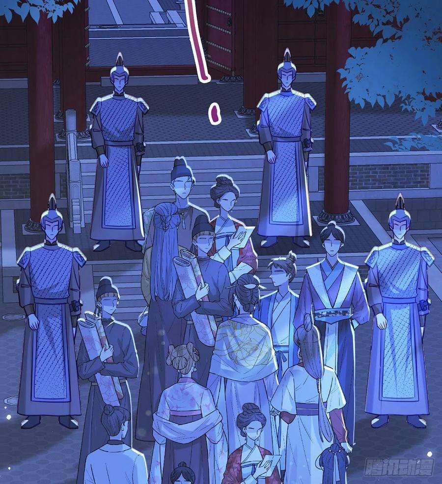 解战袍被陷害了！