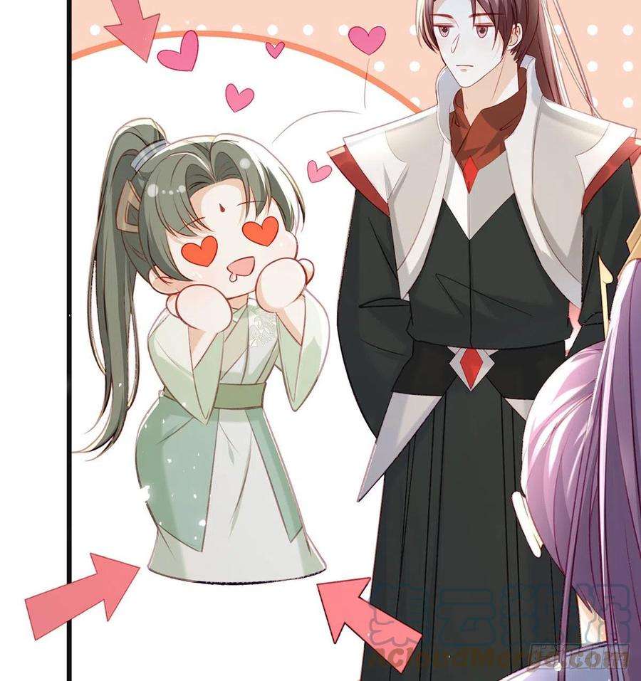 解战袍被陷害了！