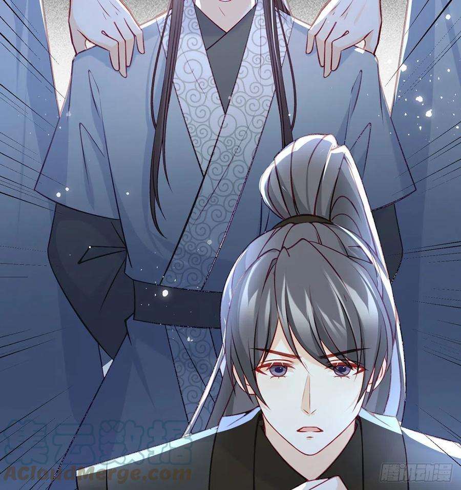 解战袍被陷害了！