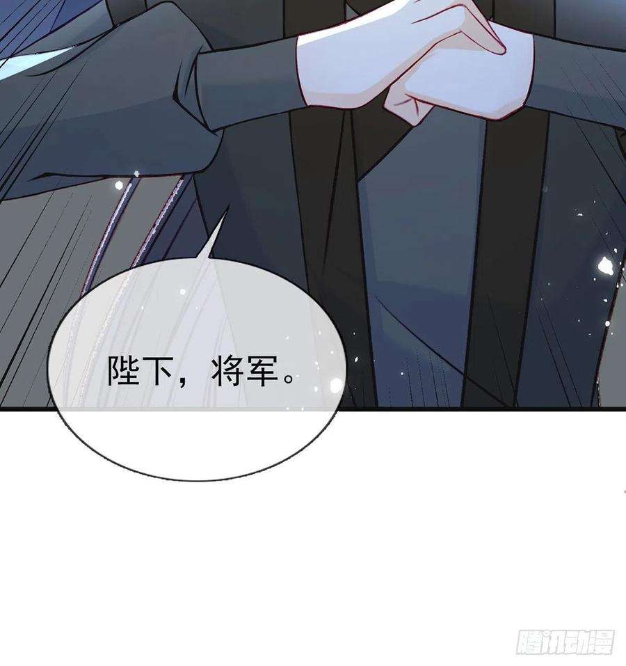 解战袍被陷害了！