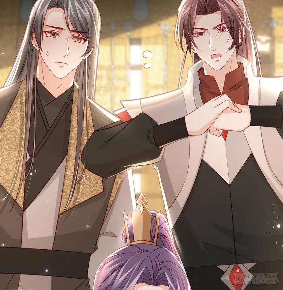 解战袍被陷害了！