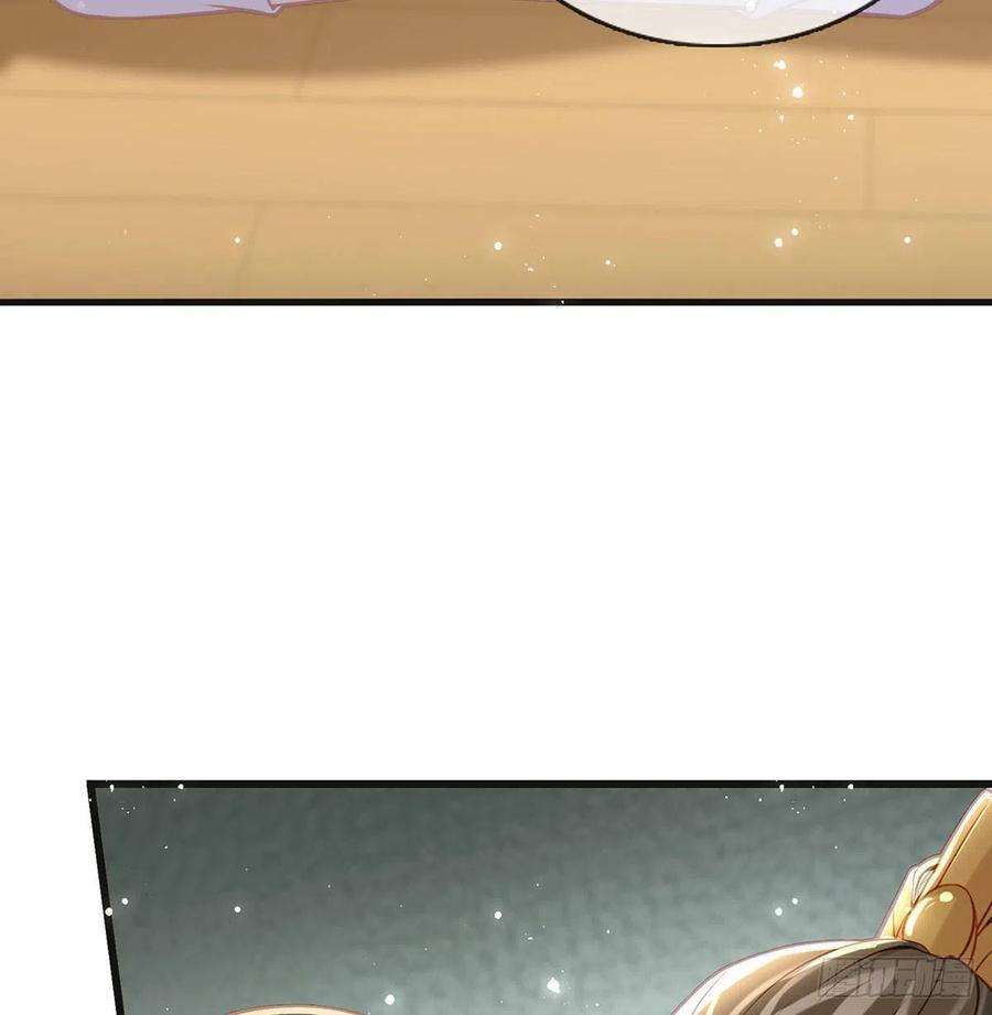 解战袍被陷害了！