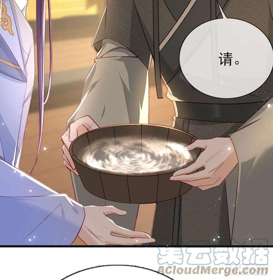 解战袍被陷害了！