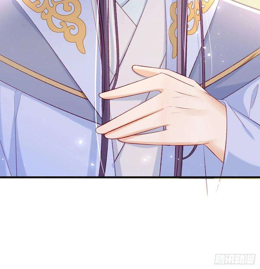 解战袍被陷害了！