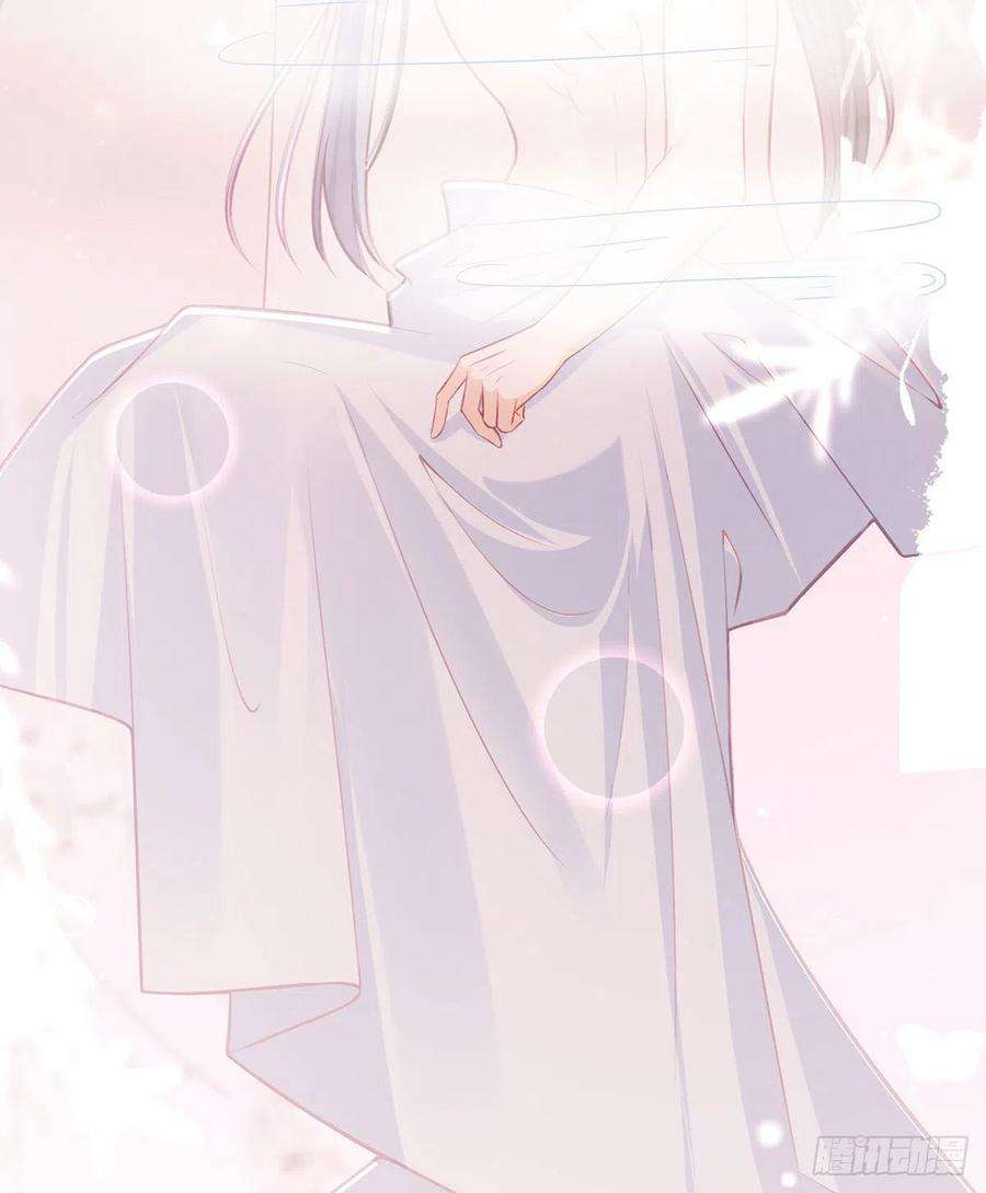 解战袍你是我的