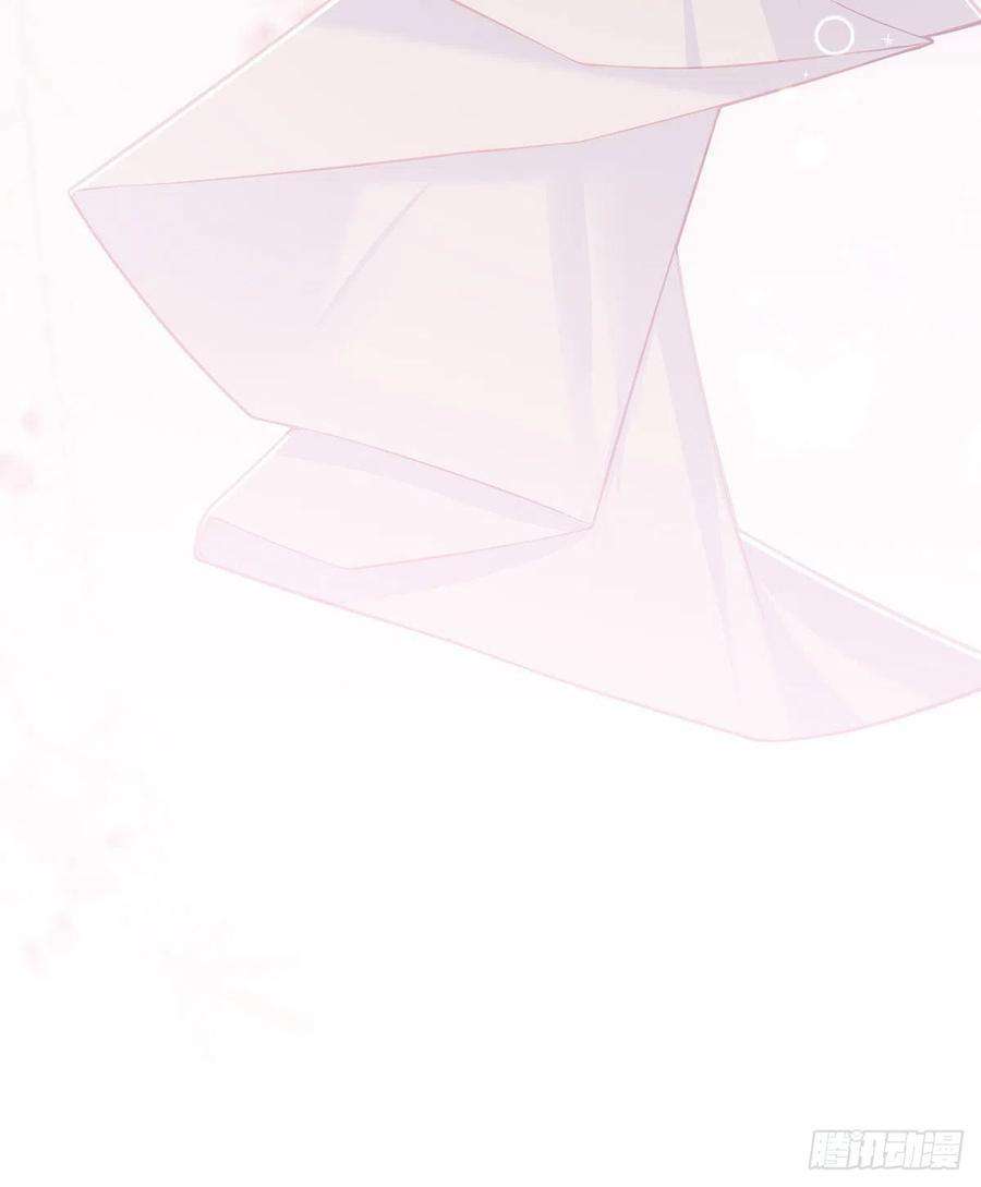 解战袍你是我的