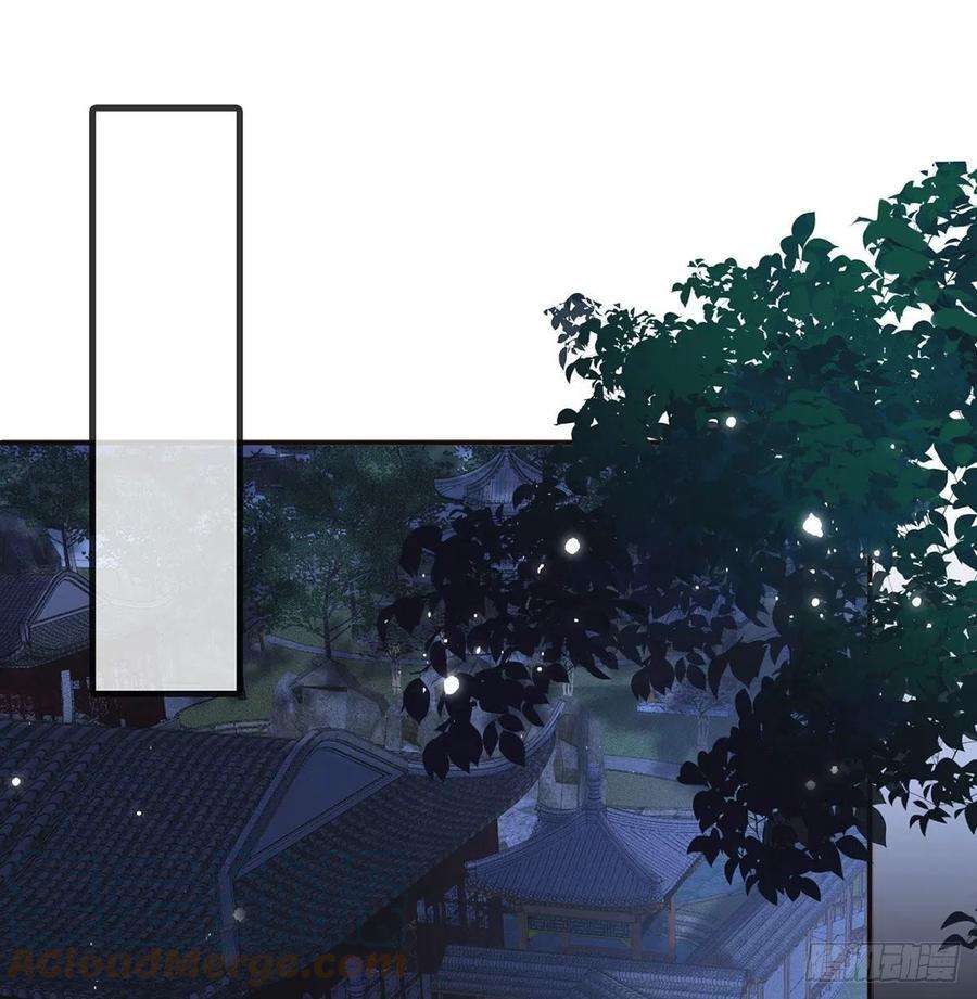 解战袍你是我的