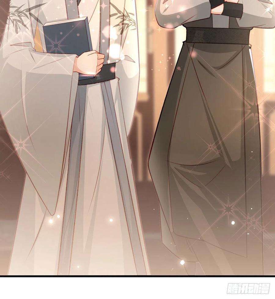 解战袍我也想试试