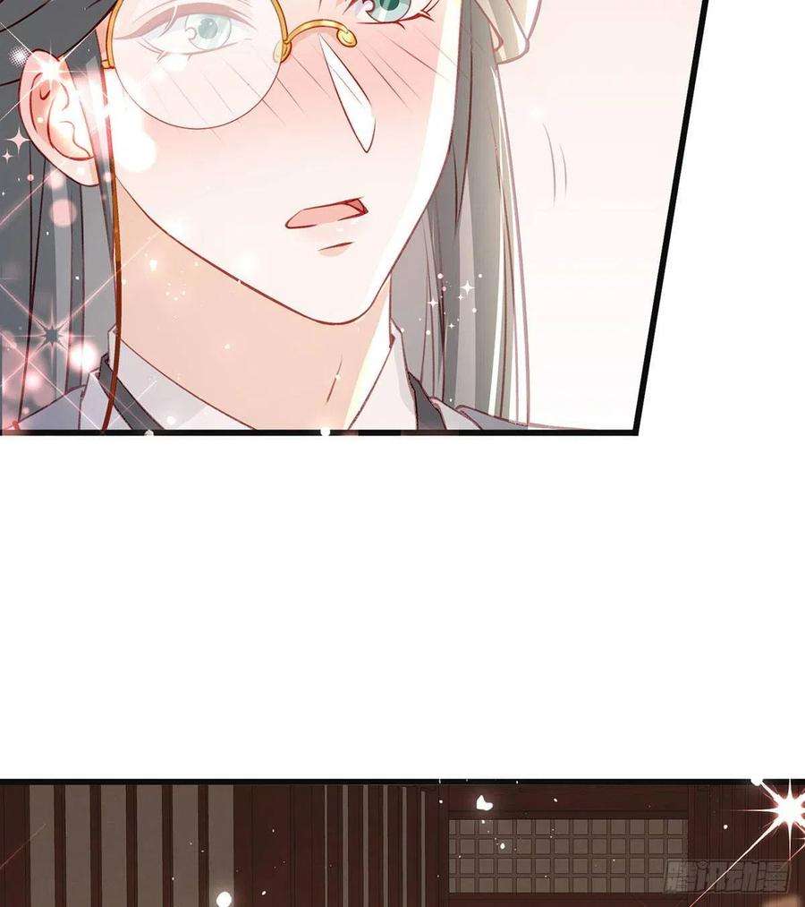 解战袍我也想试试