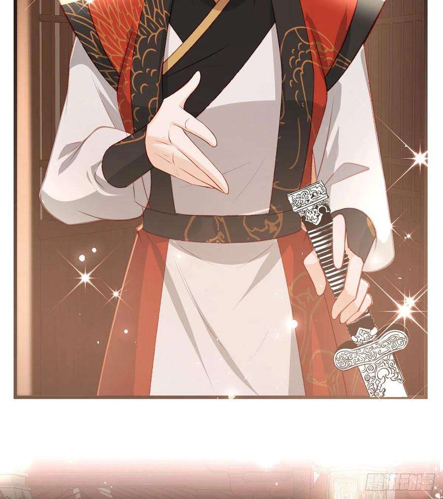 解战袍我也想试试